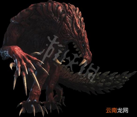 怪物猎人世界惨爪龙弱点抗性掉落耐久介绍 惨爪龙怎么打 基础介绍_网