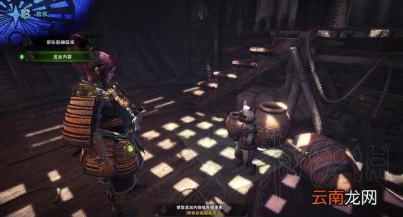 怪物猎人世界新手入门指南 怪物猎人世界新手应该怎么玩