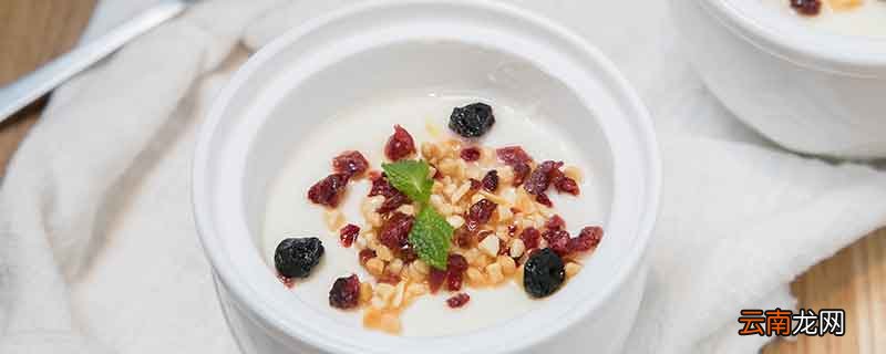 酸奶的热量 酸奶可以减肥吗