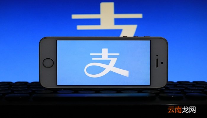 蚂蚁借呗怎么还款 蚂蚁借呗的还款流程