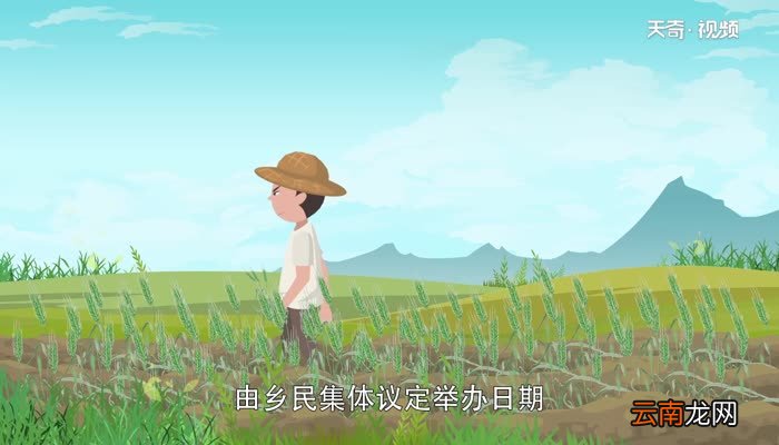 望果节是哪个民族的传统节日 望果节是哪个民族的节日