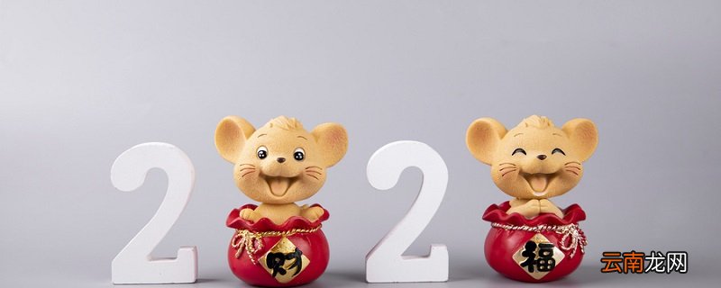 闰年的计算方法 闰年怎么计算