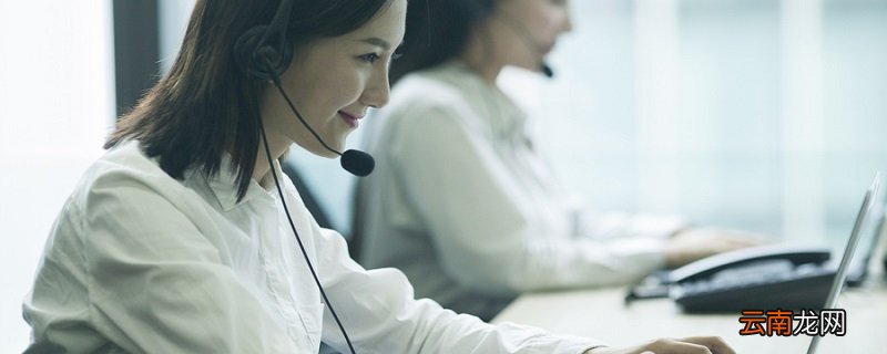 95558怎么转人工服务 95558是哪个银行电话