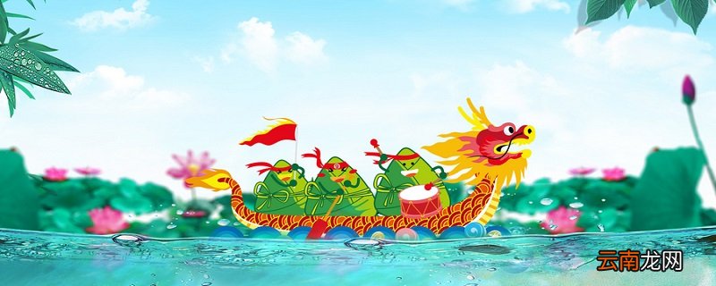 屈原投的是什么江 屈原投江是什么江