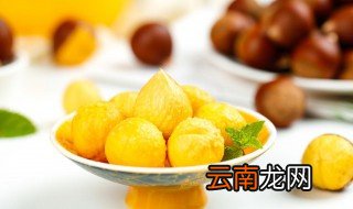怎样挑选好吃的栗子 怎样挑选好吃的栗子皮