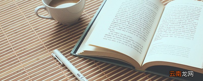 致橡树的主旨 致橡树的主旨句