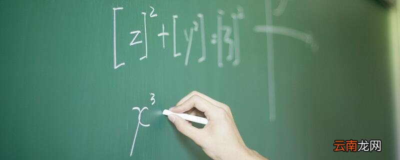 435÷5的竖式怎么列 435÷5的竖式怎么写