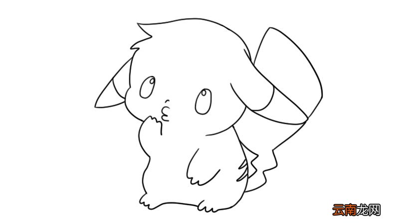 可爱皮卡丘简笔画步骤可爱皮卡丘简笔画教程