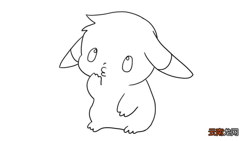 可爱皮卡丘简笔画步骤可爱皮卡丘简笔画教程