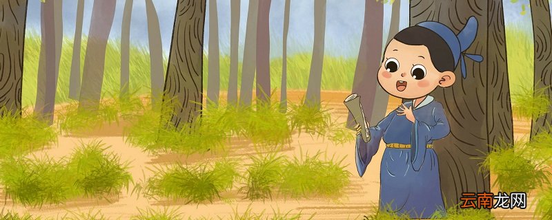 河中石兽告诉我们一个什么道理 河中石兽你获得什么启示