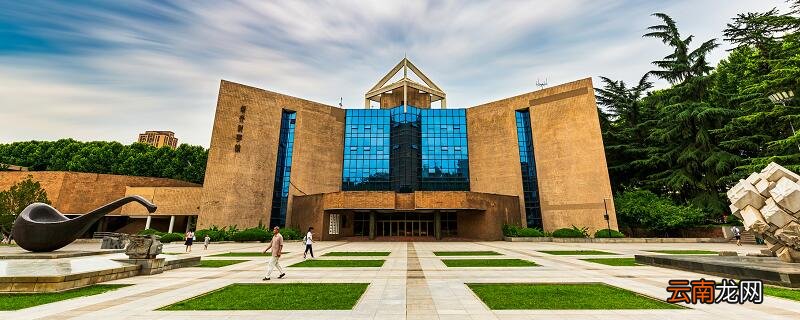 西安交大分数线 西安交通大学高考分数线