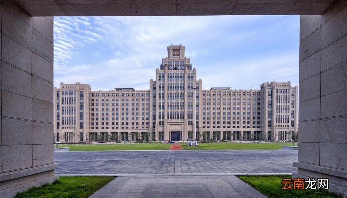 西安交大分数线 西安交通大学高考分数线