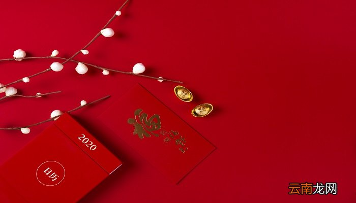 学校元旦晚会主持稿 学校元旦晚会主持稿范文