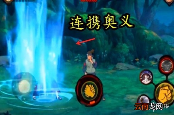 火影忍者手游策划说白面具介绍 火影忍者手游策划说五周年情报汇总