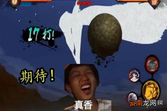 火影忍者手游策划说白面具介绍 火影忍者手游策划说五周年情报汇总