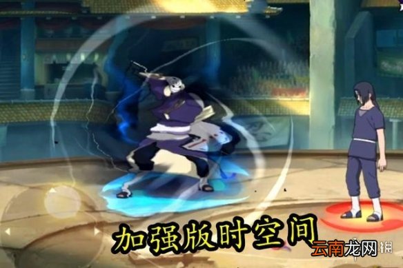 火影忍者手游策划说白面具介绍 火影忍者手游策划说五周年情报汇总