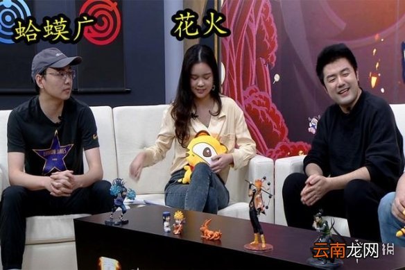火影忍者手游策划说白面具介绍 火影忍者手游策划说五周年情报汇总