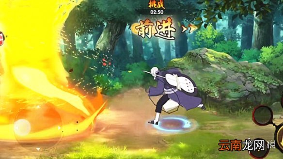 火影忍者手游白面具上架时间介绍 火影忍者手游白面具什么时候出