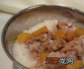 南瓜排骨饭