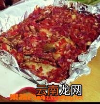 茄汁烤茄子