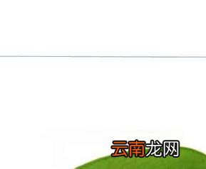 豌豆食用注意事项