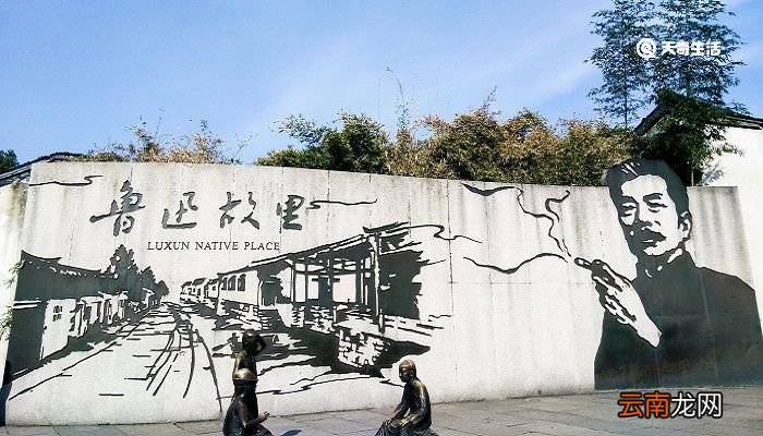 俯首甘为孺子牛的含义 俯首甘为孺子牛的含义是什么