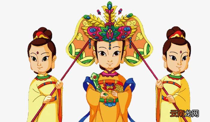 王母娘娘和玉皇大帝是什么关系 王母娘娘和玉皇大帝有什么关系