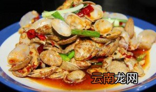 爆炒花蛤的做法步骤窍门 爆炒花蛤的制作方法步骤窍门