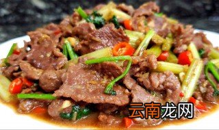 炒牛肉怎么做才好吃 炒牛肉好吃的做法