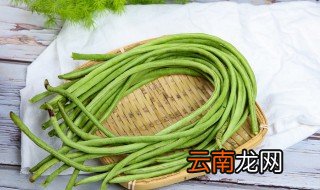 豆角怎么腌制才好吃 豆角这样腌制好吃到爆