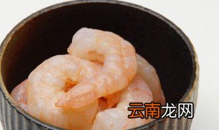 如何炒虾仁好吃又简单 炒虾仁好吃又简单的做法