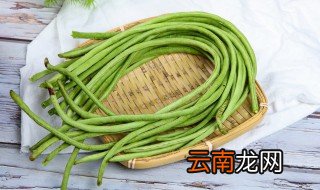 怎么腌酸豆角又脆又好吃 酸豆角又脆又好吃的做法
