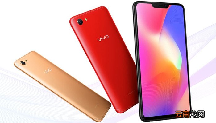 vivo手机序列号在哪 vivo手机序列号怎么查看