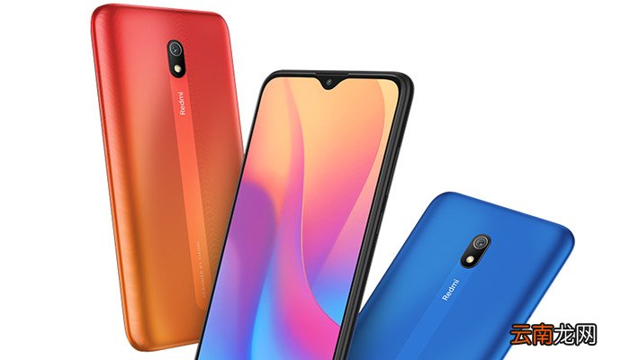 redmi8a是什么型号 redmi8a的型号是什么