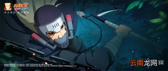 火影忍者手游大版本更新12月10日 火影忍者手游大版本更新内容一览