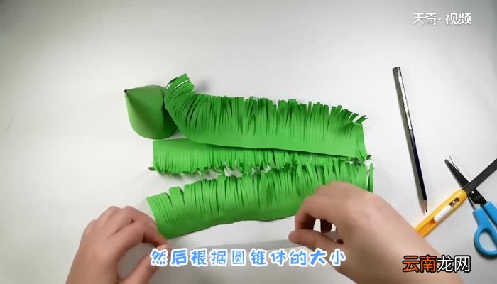 立体圣诞树怎么折 圣诞树的好看做法