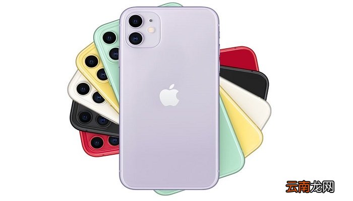 苹果6.1寸手机是什么型号 苹果6.1寸手机的型号是iPhone XR或者iPhone 11