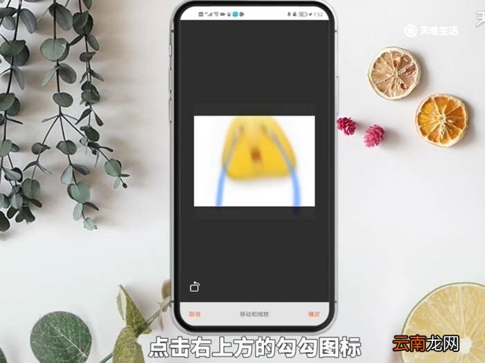 手机键盘怎么设置皮肤 怎样改变键盘皮肤
