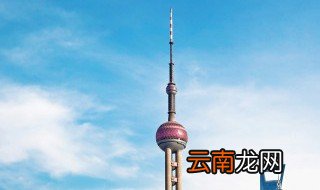 怎么弄上海的车牌 获得上海车牌的方法