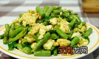 豆角鸡蛋怎么炒好吃 豆角炒鸡蛋好吃的做法