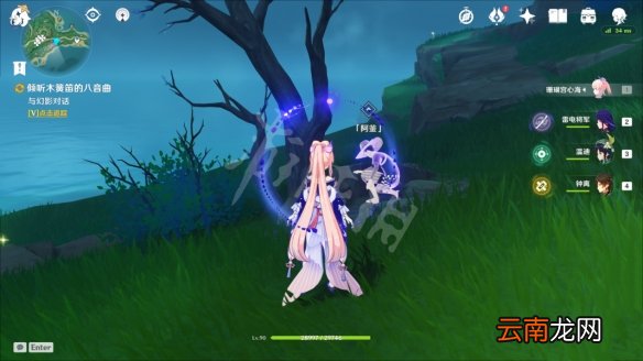 原神倾听木簧笛的八音曲任务怎么玩 倾听木簧笛的八音曲任务