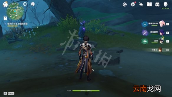 原神倾听木簧笛的八音曲任务怎么玩 倾听木簧笛的八音曲任务