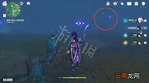 原神倾听木簧笛的八音曲任务怎么玩 倾听木簧笛的八音曲任务