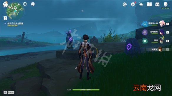 原神倾听木簧笛的八音曲任务怎么玩 倾听木簧笛的八音曲任务