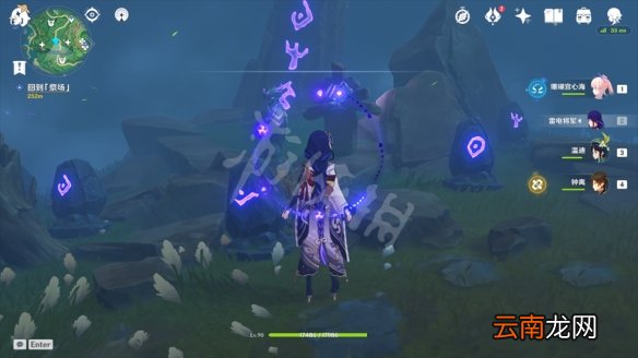 原神倾听木簧笛的八音曲任务怎么玩 倾听木簧笛的八音曲任务