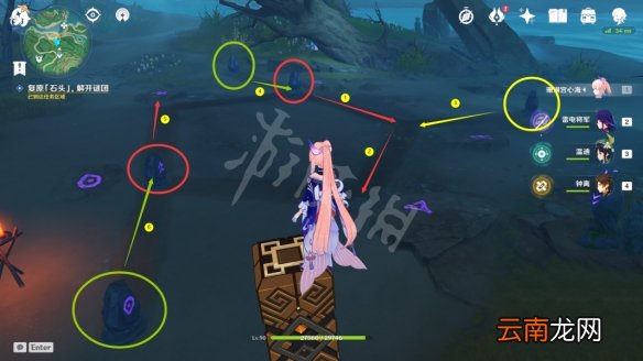 原神倾听木簧笛的八音曲任务怎么玩 倾听木簧笛的八音曲任务