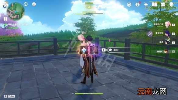 原神倾听木簧笛的八音曲任务怎么玩 倾听木簧笛的八音曲任务