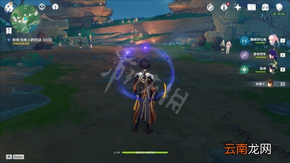 原神倾听木簧笛的八音曲任务怎么玩 倾听木簧笛的八音曲任务