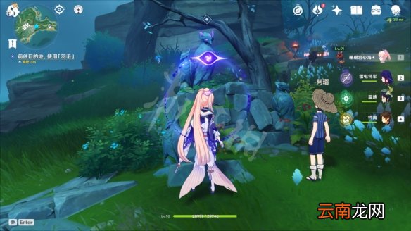 原神倾听木簧笛的八音曲任务怎么玩 倾听木簧笛的八音曲任务