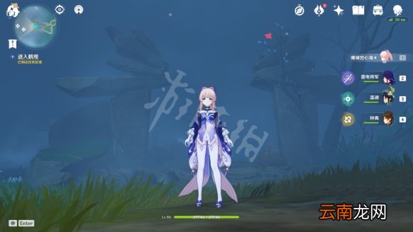 原神倾听木簧笛的八音曲任务怎么玩 倾听木簧笛的八音曲任务